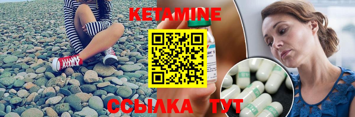ГЕРОИН  Кокаин  Вход с VPN  Бошки Шишки  МЕФ   Мефедрон  Минеральные Воды  Гашиш 