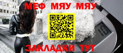 герыч Ирбит