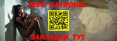 герыч Ирбит