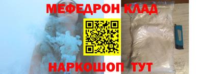 а пвп мука Ипатово