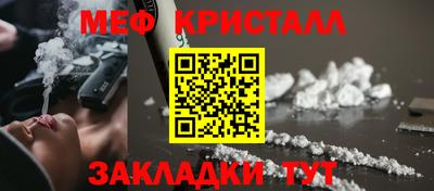 марки nbome Изобильный
