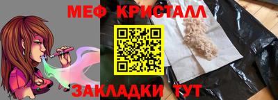 марки nbome Изобильный