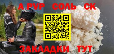марки nbome Изобильный