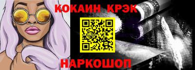 марки nbome Изобильный