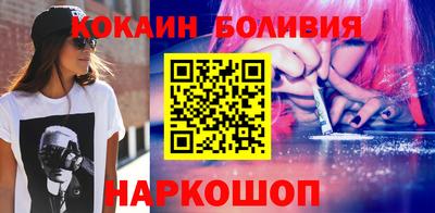 герыч Ирбит