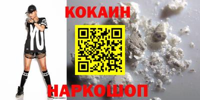 марки nbome Изобильный