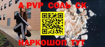 герыч Ирбит