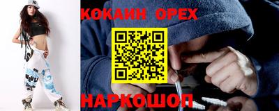 герыч Ирбит