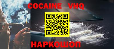 марки nbome Изобильный