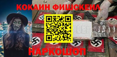а пвп мука Ипатово