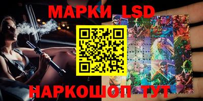 герыч Ирбит