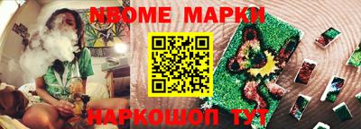 герыч Ирбит