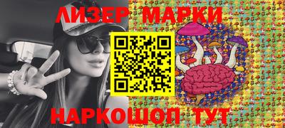 а пвп мука Ипатово