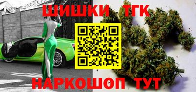 герыч Ирбит