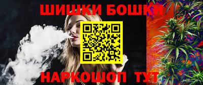 а пвп мука Ипатово