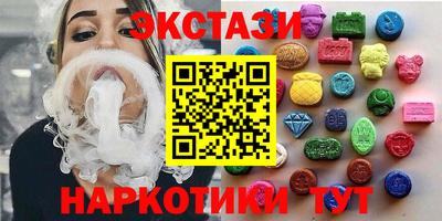 а пвп мука Ипатово