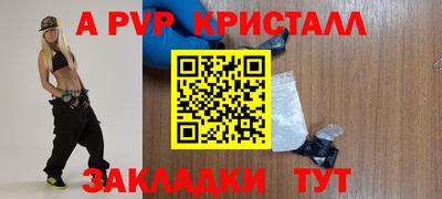 марки nbome Изобильный