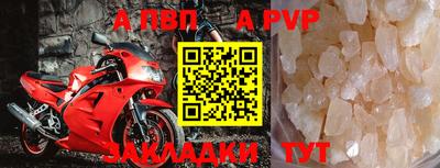 марки nbome Изобильный