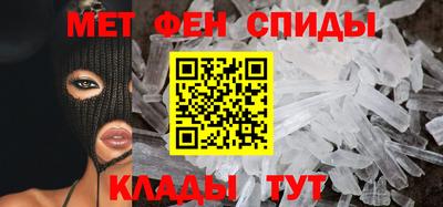 марки nbome Изобильный