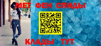 герыч Ирбит