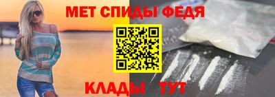 марки nbome Изобильный