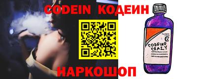 герыч Ирбит