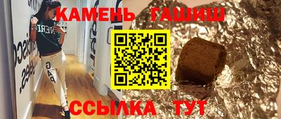 а пвп мука Ипатово