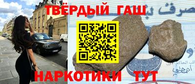 герыч Ирбит
