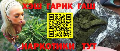 марки nbome Изобильный