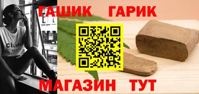 марки nbome Изобильный