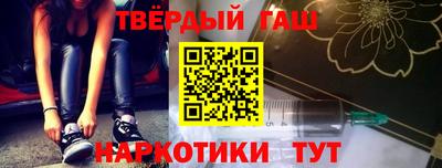 марки nbome Изобильный