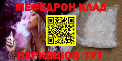марки nbome Изобильный
