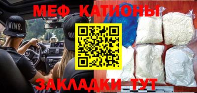 герыч Ирбит