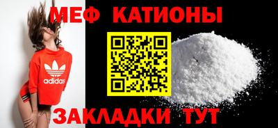 а пвп мука Ипатово