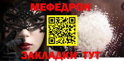 марки nbome Изобильный