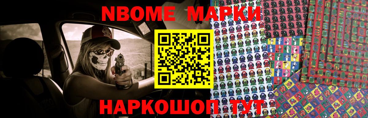 Лсд 25 экстази ecstasy  LSD-25 экстази ecstasy  OMG ONION  Минеральные Воды  Вход с VPN 